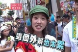 《探索类似糖心的热门主播及其魅力所在》