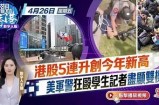 探讨主播糖心热玩游戏的精彩瞬间与技巧分享