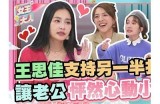 甜美主播分享生活点滴，带你感受糖心的温暖与欢乐。