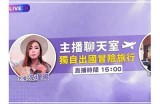 甜甜主播带你畅游娱乐世界，分享生活点滴与欢乐瞬间！