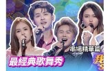 我的王朝：糖心主播的魅力与挑战之旅