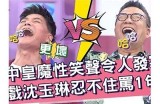 我与王朝糖心主播的奇幻之旅：一段难忘的直播时光