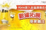推荐优秀糖心主播，分享他们的魅力和特色！