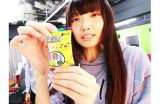 “小桃的甜蜜日常：糖心Vlog带你探索生活的点滴”
