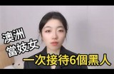 悦心唐糖主播的真实身份揭秘，关注她的直播魅力与互动风格