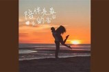 温馨陪伴：一同畅游甜蜜世界的糖心小熊主播直播间