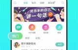 “糖心VLOG全新官方网站上线，畅享精彩内容！”