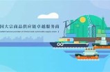《糖心Vlog官网：发现精彩生活的必备APP和最新活动信息》