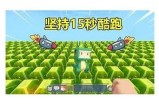 “迷你世界糖心主播是谁？探秘热门主播身份！”  
(字数：20)
