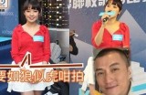 糖心主播小桃ID分享，探秘她的直播生活与魅力瞬间！