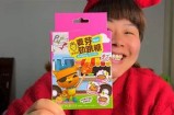 根据“咕噜糖心主播”重新生成一个合规标题：  
**“甜美咕噜主播，糖心直播间带你体验欢乐时光”**  
(字数：20字)