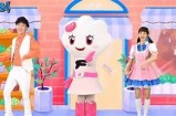 《甜蜜心声：糖心姐姐带你解读情感世界的秘密》