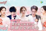 揭秘糖心主播萧悦儿的真实身份与魅力所在