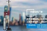 “糖行心Vlog官方网站：分享甜蜜生活的点滴与精彩”