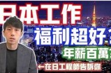 免费观看高清福利视频，畅享多种精彩内容，尽在掌中娱乐！
