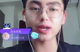 抖音苏心糖主播的真实身份揭秘，快来了解他的故事！