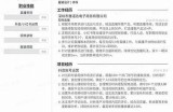 了解糖心主播：个人资料、成长经历与直播特色详解