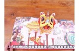 “主播糖心带你欢度新年，精彩拜年视频合集”