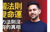 为您推荐一些独特又吸引人的糖心主播名字，助力您的直播之路更加精彩！