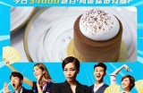 甜蜜的蛋：主播带你领略美味糖心蛋的做法与乐趣