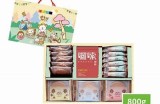 甜蜜游戏时光：糖心酥主播带你体验快乐直播之旅！