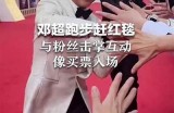 斗鱼主播糖心XR分享最新动态与粉丝互动，精彩内容不容错过！