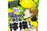 《糖心盲盒挑战，谁能赢得最后的甜蜜奖励？》