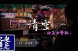 甜美主播甜蜜嗓音，吸引无数粉丝关注和喜爱！