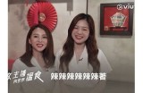 《Chloe糖心：她的直播世界与迷人魅力》