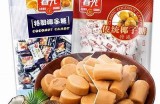探索椰子糖心的魅力，带你走进主播的甜蜜世界！