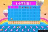 如何在糖心游戏主播之战中提升自己的竞技实力与策略技巧