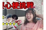 《探索糖心主播的抖音世界：趣味与互动的完美结合》