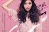 糖心主播最新高清写真分享，快来欣赏她的魅力瞬间！
