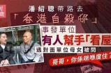 糖心主播小鹿失踪事件调查，背后真相曝光引发热议