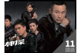 「探寻糖心主播的背后故事与走红之路」