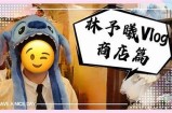 探索糖心Vlong主播的独特魅力与精彩直播内容