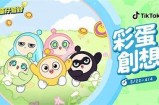 《蛋仔派对主播一颗糖心：游戏中的欢笑与友谊》