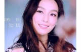 司雨：甜美歌声背后的实力主播，与你分享生活与音乐的精彩瞬间