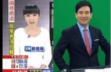 知名主播因涉嫌违规行为被警方拘留，引发广泛关注