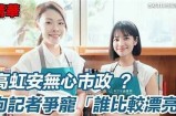 推荐几位颜值和魅力兼具的热门主播，你最喜欢哪一位？