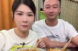 美食主播带你品尝梅心糖，感受独特美味与甜蜜！