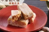 谁是酥心糖游戏的热门主播？揭秘她的游戏之路与魅力！