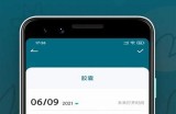 《糖心APP热门主播推荐，带你享受精彩直播时光》