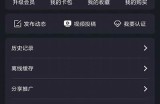 全新糖心Vlog官网上线，尽享精彩生活分享与精彩内容！