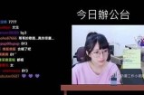 甜美可爱的主播糖心小熊，精彩瞬间图片大全欣赏！