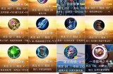 “糖心主播带你领略《王者荣耀》的精彩对战与游戏技巧”