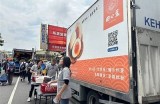 “糖心蛋主播专属美食店铺——让你体验美味与欢乐的完美结合！”