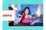 《吃鸡游戏中的糖心主播，带你体验不一样的战斗乐趣》