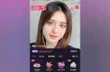 主播糖心蛋的甜品小铺，甜蜜美味等你来尝！