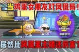 《糖心蛋主播魅力四射，网友纷纷点赞称帅气》